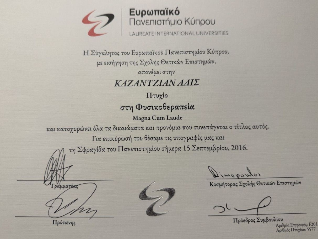 BSc Physiotherapy Diploma - European University Cyprus