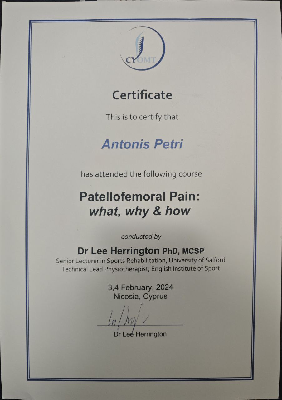 Patellofemoral Pain Course