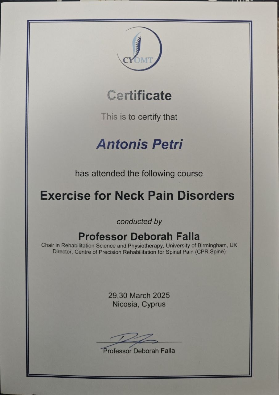 Exercise for Neck Pain Disorders